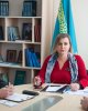 Психологическая служба университета