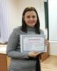Научно-практический семинар