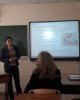 Психологическая служба университета