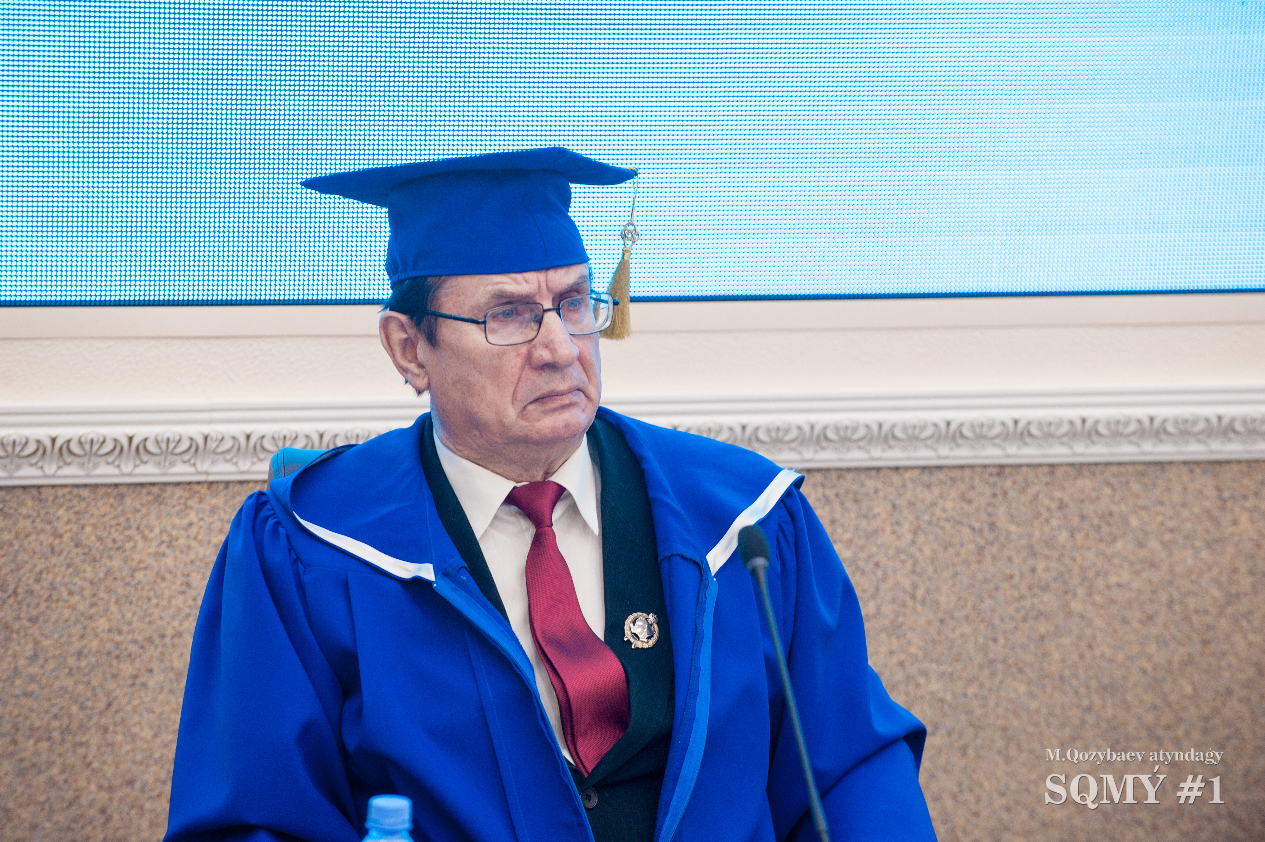 Современное педагогическое образование: традиции, достижения, инновации