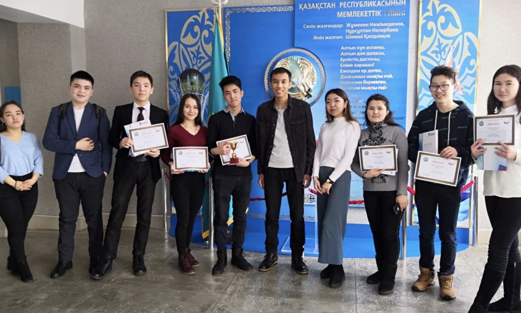 Городской дебатный турнир