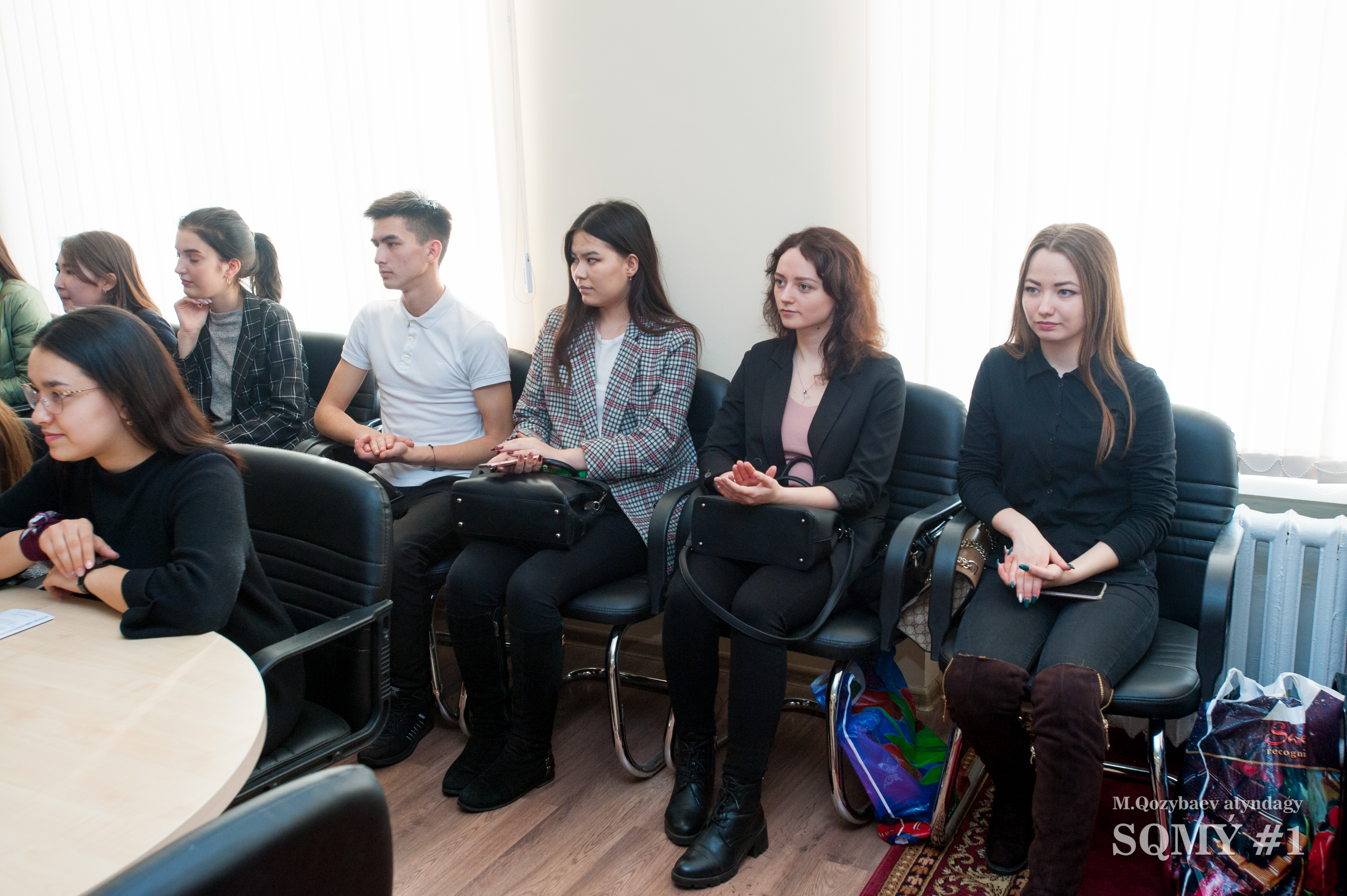 Лига профессионалов