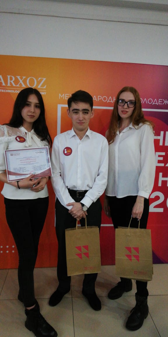 Международные и республиканские олимпиады