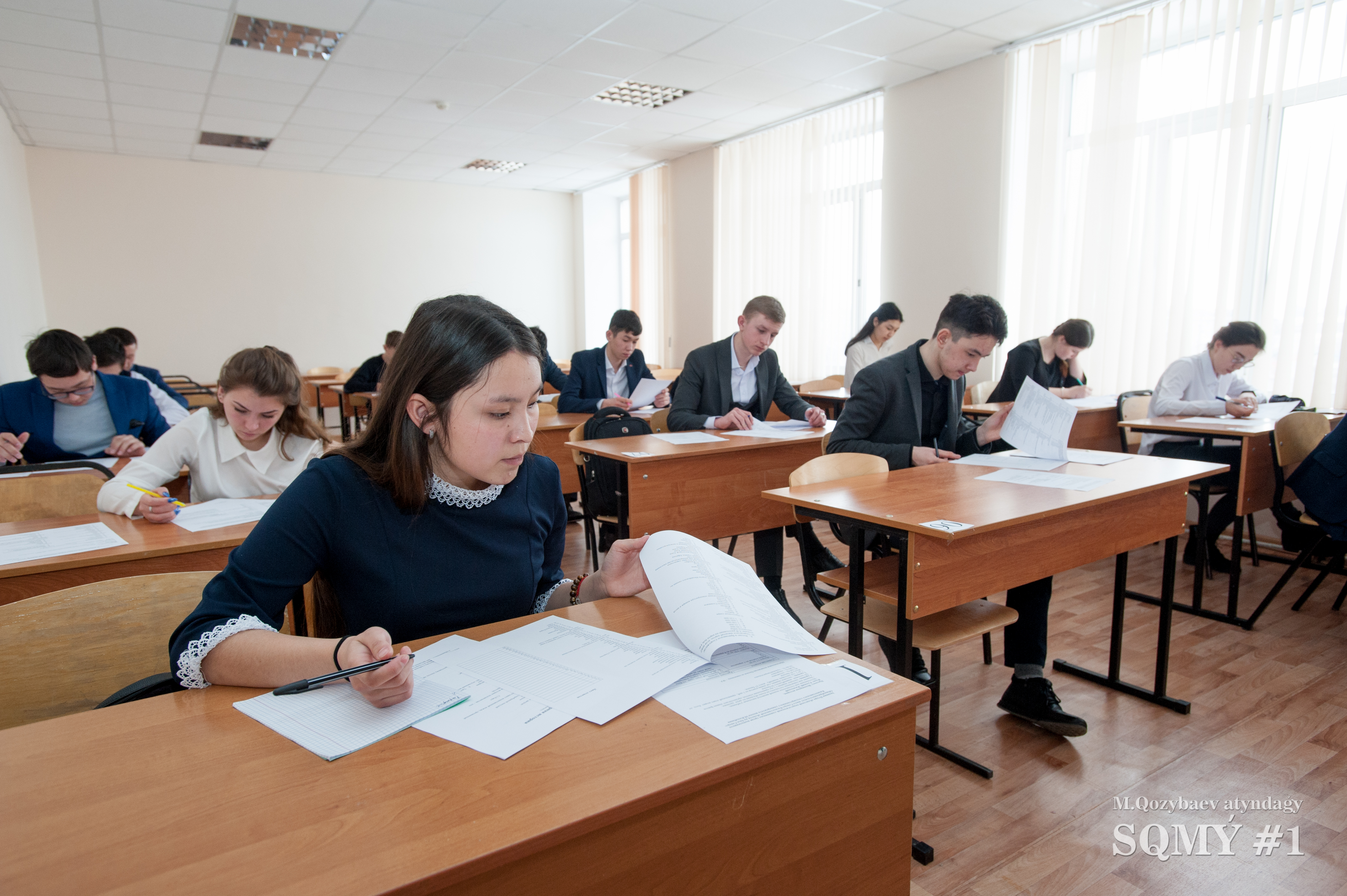 Педагогической олимпиада