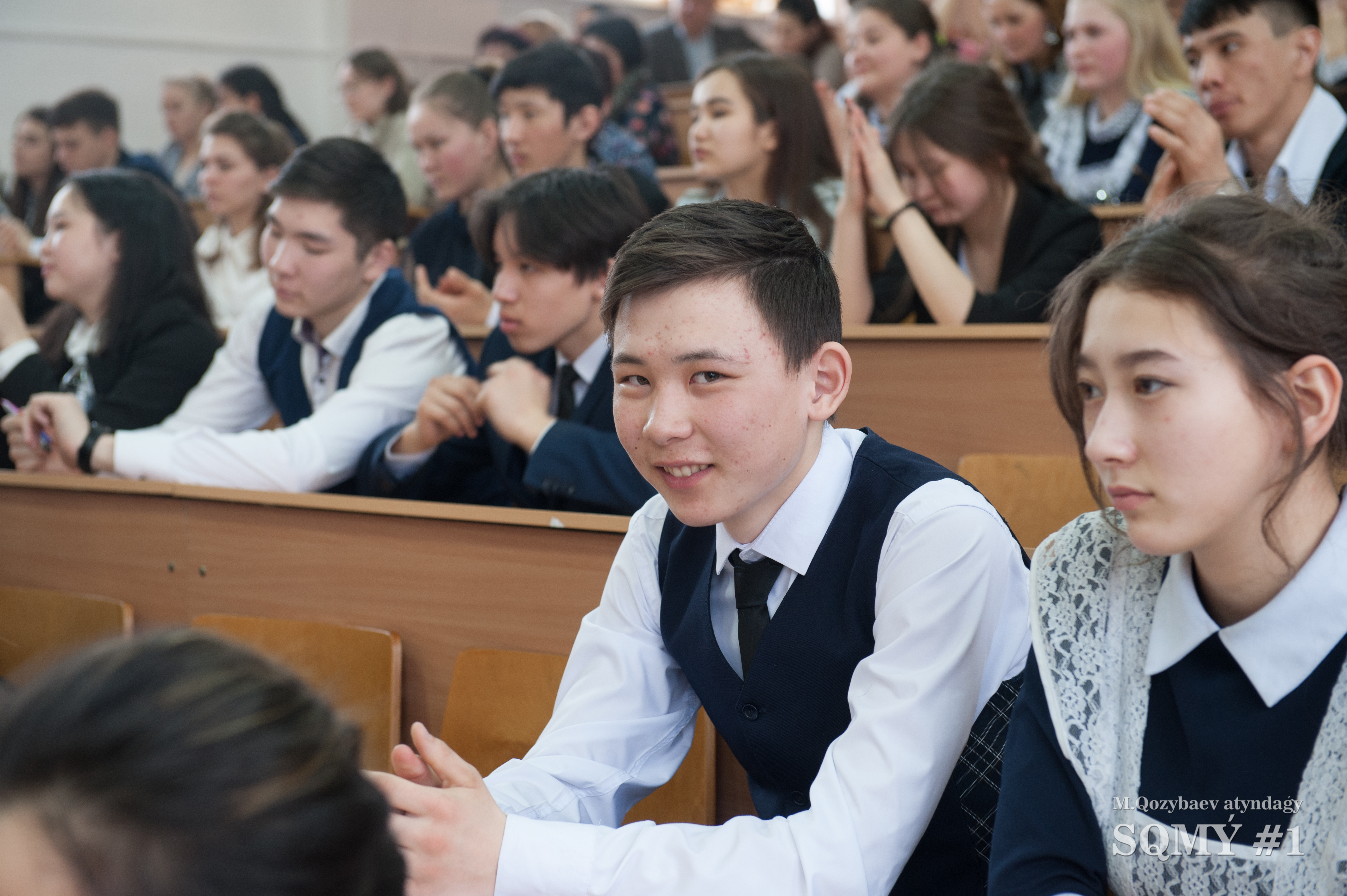 Педагогической олимпиада