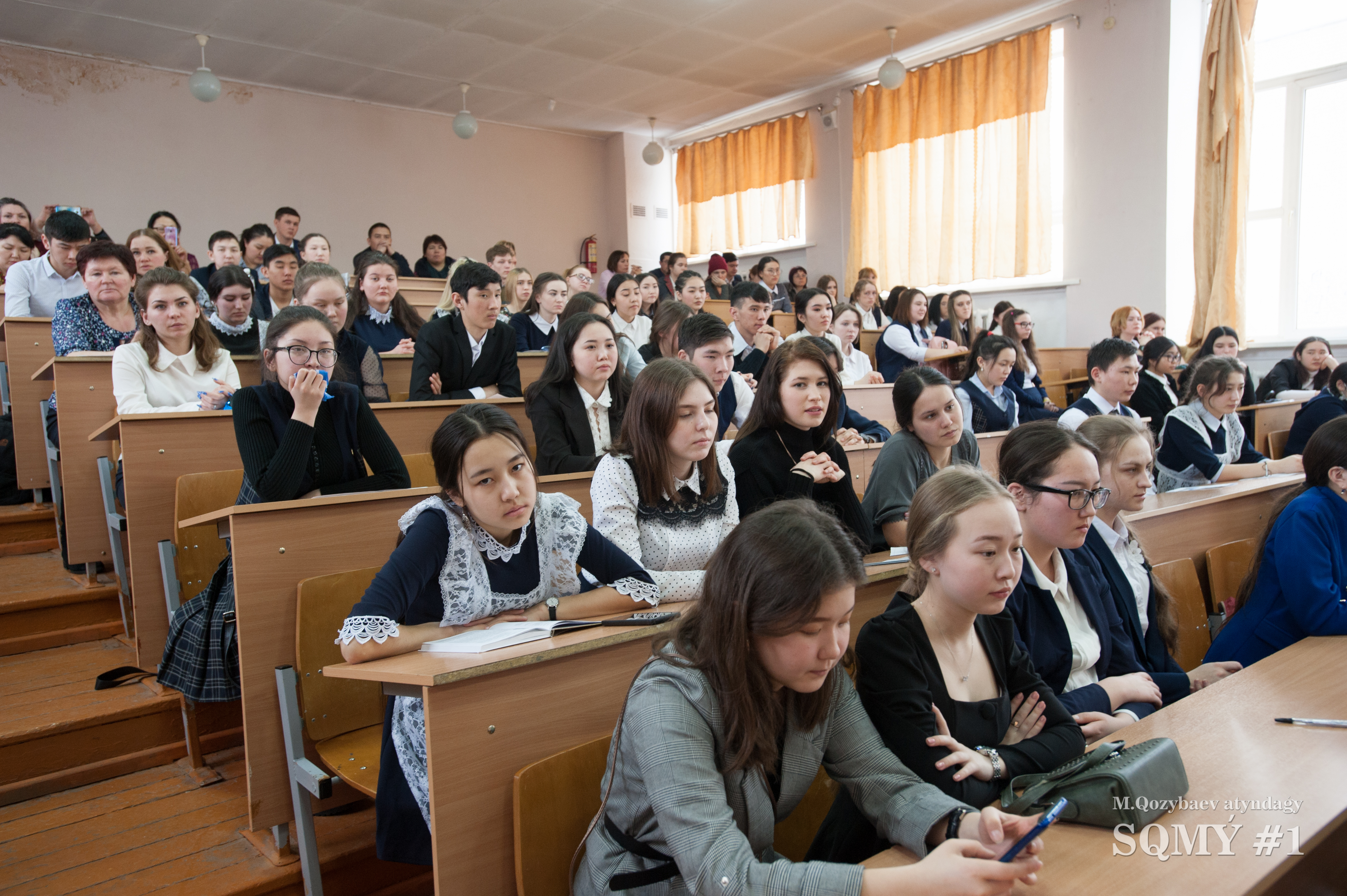 Педагогической олимпиада
