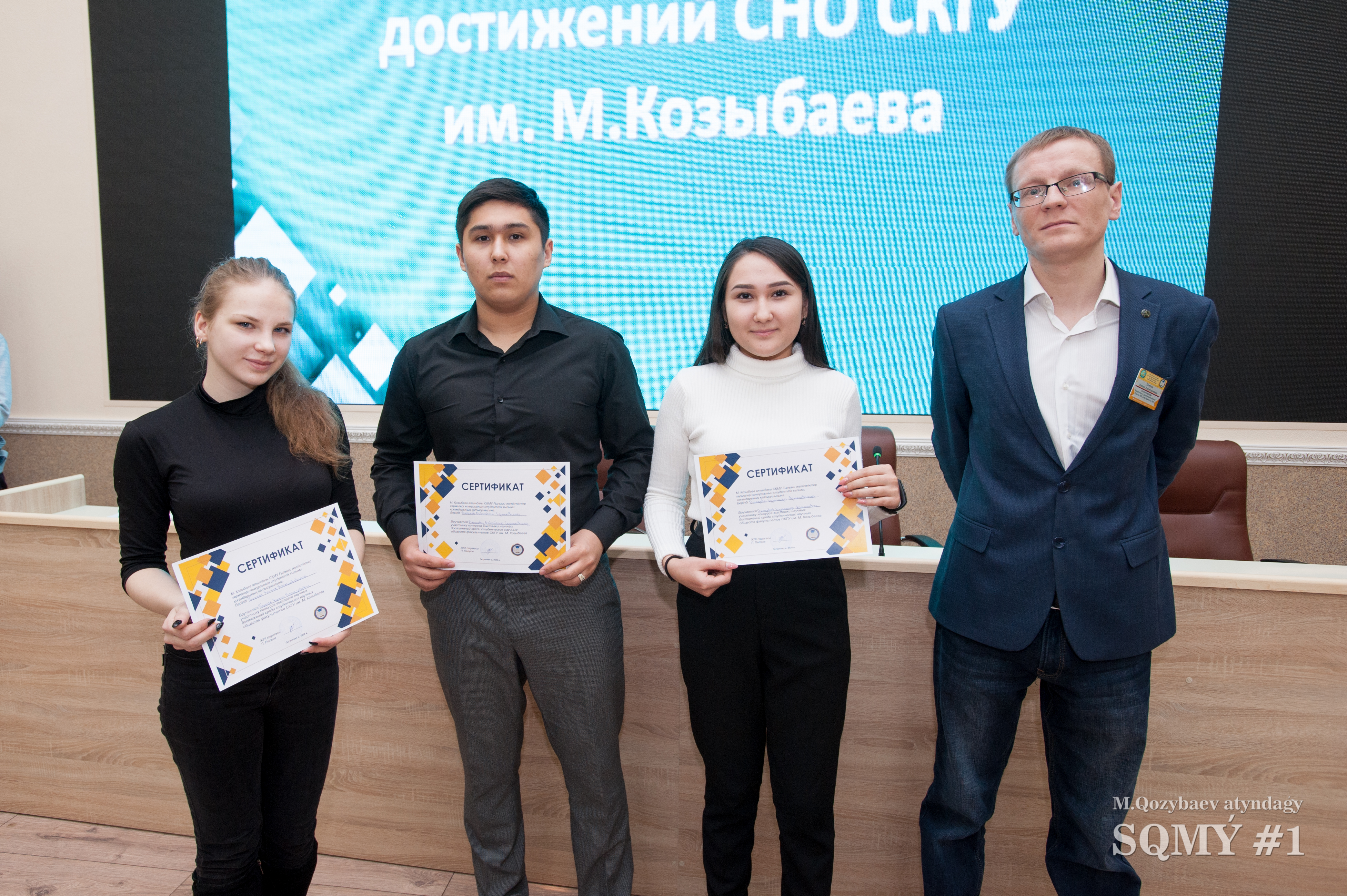 Итоги конкурса выставок научных достижений СНО