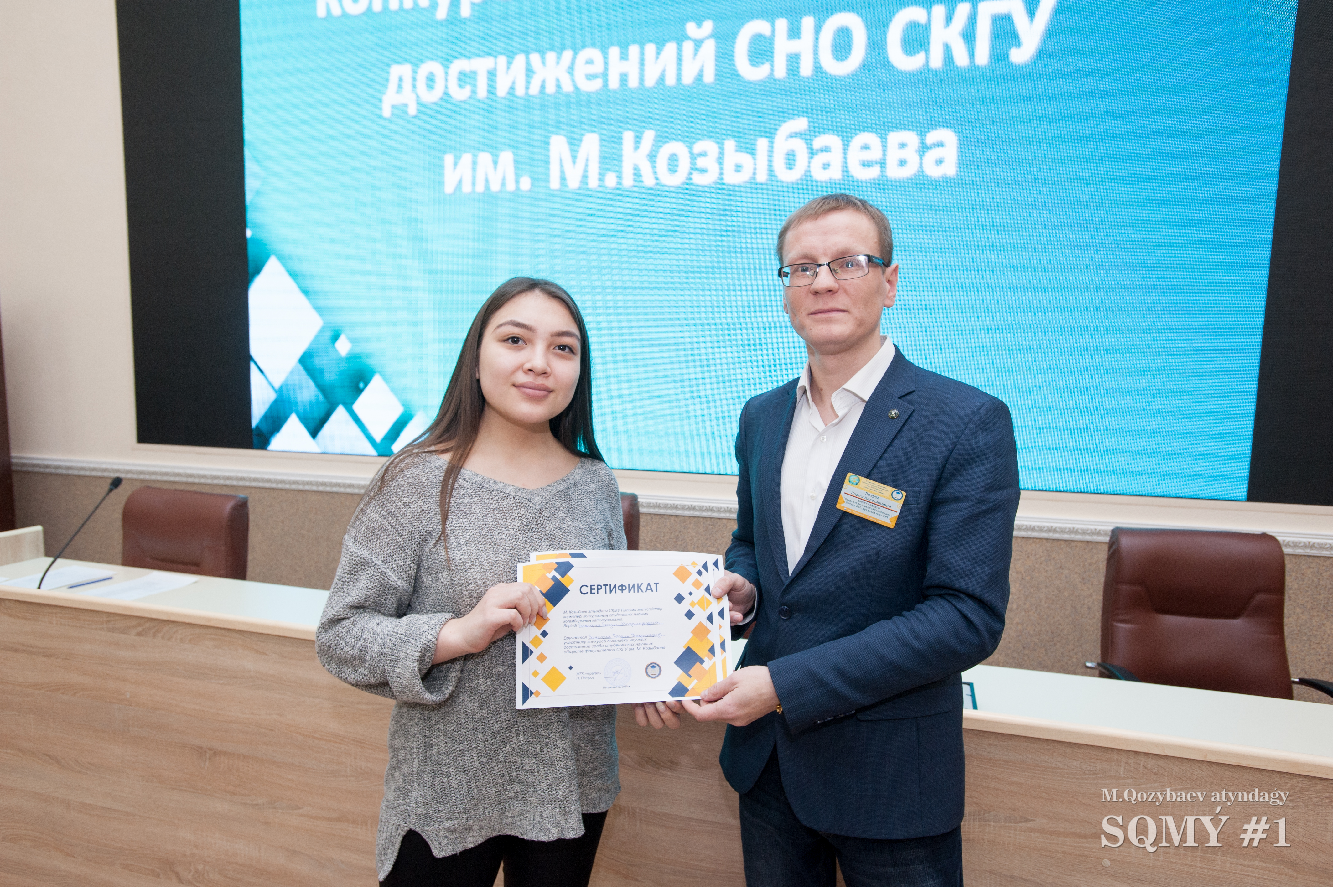 Итоги конкурса выставок научных достижений СНО