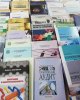 Выставка новой литературы