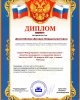 Студенты СКГУ им. М. Козыбаева покоряют новые научные горизонты