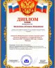 Студенты СКГУ им. М. Козыбаева покоряют новые научные горизонты