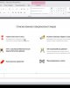 «Туған Жер - 2020» атты онлайн режимде университетте дөңгелек үстел өтті
