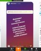 ZOOM алаңында  республикалық вебинар өтті