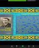 Смагул Садуакасов – славный сын казахского народа