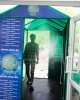 Kozybayev University қабырғасында түлектердің алғашқы легі ҰБТ-ны қайта тапсырды