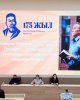 Білім ордамызда «Абай аманаты» мақаласы талқыланды