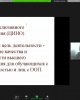 Кедергісіз қоғам