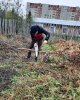 Жақыныңа көмектес!