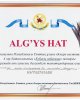 Антурнан сертификаты и грамоты