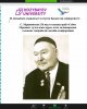 Сабит Муканов: личность и наследие