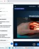 «Мал шаруашылығында және мал шаруашылығы өнімдерін қайта өңдеуде инновациялық және энергия үнемдейтін технологияларды қолдану»