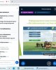 «Мал шаруашылығында және мал шаруашылығы өнімдерін қайта өңдеуде инновациялық және энергия үнемдейтін технологияларды қолдану»