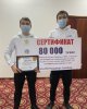Қозыбаев университетінің студенті Республикалық медиасауаттылық бойынша "True or False" чемпионатына қатысты