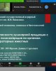 Қозыбаев оқулары-2020