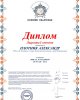 Kozybayev University студенттері шығармашылық белестерді бағындырды