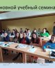 Германиядағы тәжірибе