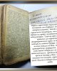 "Бірегей экспонат/құжат" байқауы