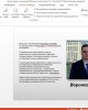 Nazarbaev University түлектері тәжірибесімен бөлісті