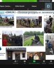 Түлектермен кездесу
