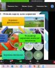 Қызылжар ауданының түлектерімен кездесу