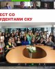 Шешен халқынан ризашылықпен