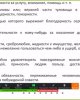 "Алғыс - шексіз"