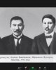 Әлихан Бөкейхановтың 155 жылдығына арналған конференция өтті