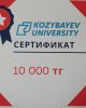 Көктем аруы байқауы!