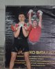 Біздің студенттер тағы да спорт тұғырына көтерілді