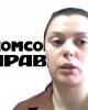 «Қазіргі журналистиканың өзекті мәселелері- 2021: шеберліктің қыр-сырлары ...»