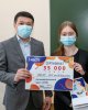 Қозыбаев университетінде студенттер арасында сыбайлас жемқорлыққа қарсы квест өтті