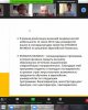"Академиялық ұтқырлық" дөңгелек үстелі