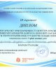 Қозыбаев университетінде «Химия пәнінің мұғалімдерін даярлау» бағыты бойынша XIII Республикалық пәндік олимпиада өтті