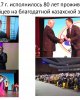 Қазақстанда тұратын Кәріс халқының өзіндік қайталанбас тарихы бар