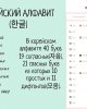 Қазақстанда тұратын Кәріс халқының өзіндік қайталанбас тарихы бар