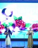 "Өнер" орталығы