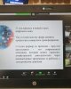 SMART Farming-аграрлық білім беруді цифрлық трансформациялау