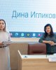 Студенттердің жаңа ортаға бейімделу тәсілдері
