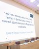 Студенттердің жаңа ортаға бейімделу тәсілдері