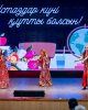Қозыбаев университетінде мерекелік концерт өтті